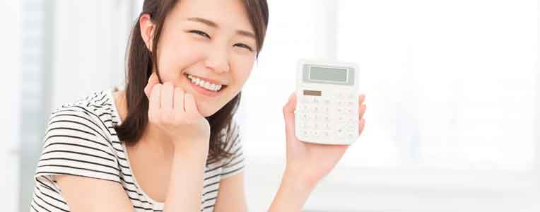 体への負担・金銭的負担が少ない